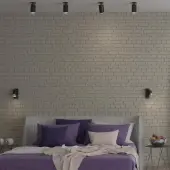 Точечный светильник Ular 370881