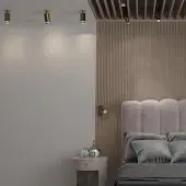 Точечный светильник Ular 370882