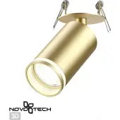 Точечный светильник Ular 370882