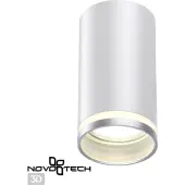 Спот Ular 370888