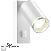 Спот Ular 370892