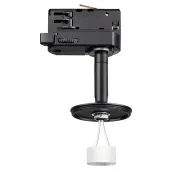 Трековый светильник Unite 370685