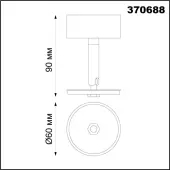 Люстра средней высоты Unite 370688