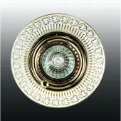 Спот Vintage 370016