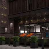 Уличный настенный светильник Visio 370958