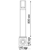 Садовый светильник Visio 370959