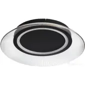 Точечный светильник Welle 359190