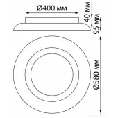 Точечный светильник Welle 359190