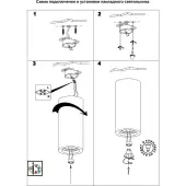Спот Yeso 370466