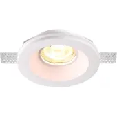 Точечный светильник Yeso 370475
