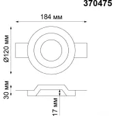 Точечный светильник Yeso 370475