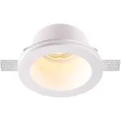 Точечный светильник Yeso 370478