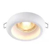 Точечный светильник Yeso 370494