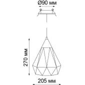 Подвесная люстра Zelle 370422