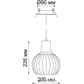 Подвесная люстра Zelle 370426