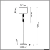 Торшер 4861/1F Candy