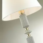 Настольная лампа 4861/1TA Candy