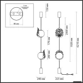 Торшер 4865/2FC Jungle