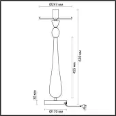 Основание/каркас 4868/1T