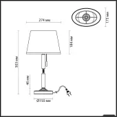 Настольная лампа 4887/1T London