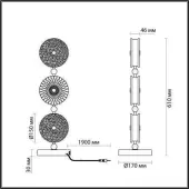 Настольная лампа 5416/13TL
