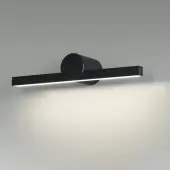 Светильник Aabri 6623/12WL