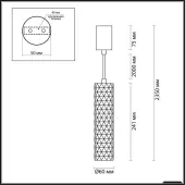 Люстра средней высоты Ad astrum 4286/1