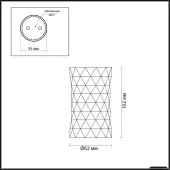 Точечный светильник Ad Astrum 4288/1C
