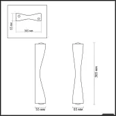 Бра Anika 4292/10WL