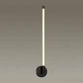 Бра Anta 4393/14WL