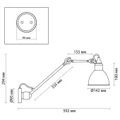 Лампа Arta 4125/1WD