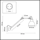 Бра Arta 4126/1WD