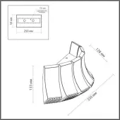 Бра Asturo 4994/12WL