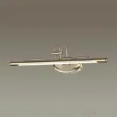 Подсветка для картин Bacca 4907/8WL