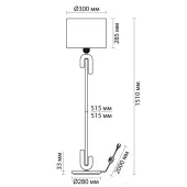 Торшер Bagel 5410/1FA