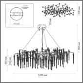 Подвесная люстра Banche 5004/12
