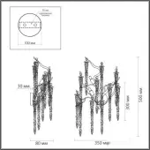 Бра Banche 5004/3W