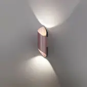 Уличный настенный светильник Basti 6659/10WLA