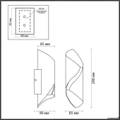 Уличный настенный светильник Basti 6659/10WLA