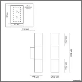 Бра Bazel 4281/2WA