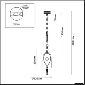 Подвесная люстра Bell 4892/1