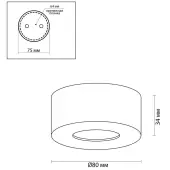 Точечный светильник Bene 4283/7CL