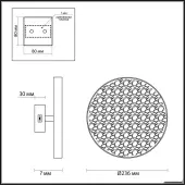 Бра Bergi 5079/15WL