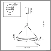 Подвесная люстра Beveren 6683/77L