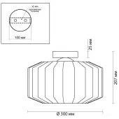 Люстра средней высоты Binga 4747/1C