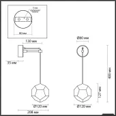 Бра Bingo 4305/7WL
