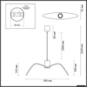 Подвесная люстра Birds 4903/1C