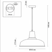 Светильник подвесной Bits 3362/1