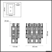 Бра Buckle 4989/2W