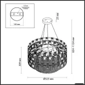 Подвесная люстра Buckle 4989/9